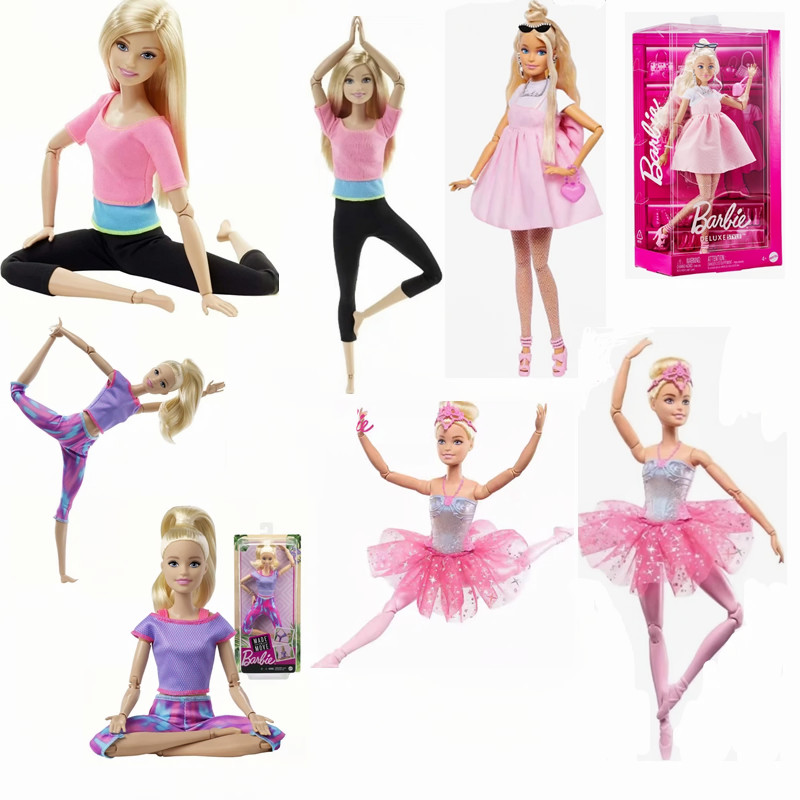 Kids Educational Resources - Authentic Barbie Doll with Yoga Poses