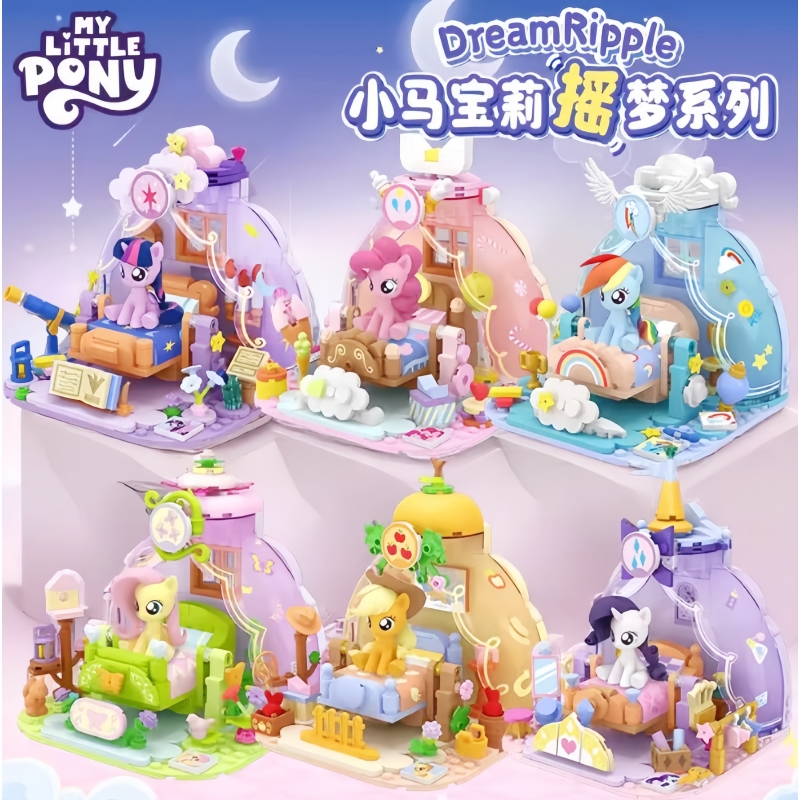 Kids Educational Resources - 2025 Hot New My Little Pony