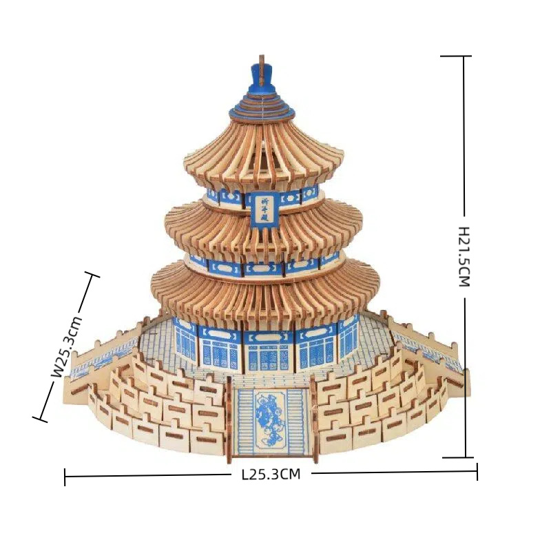 Chinese Temple of Heaven 3D Wo - огляд і ціна Kids Heaven Education