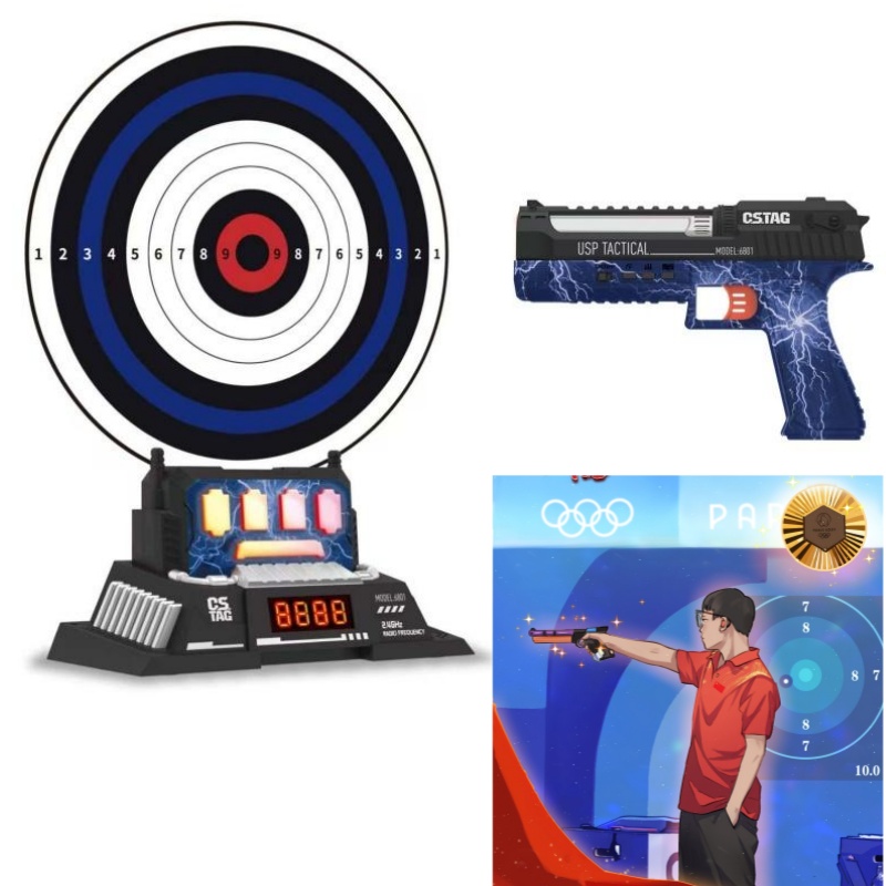 CSTAG AI Target Shooting Compe - огляд і ціна Kid Education