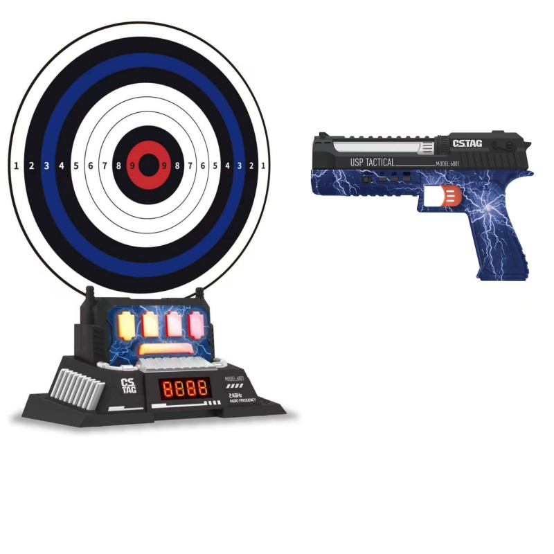CSTAG AI Target Shooting Compe - огляд і ціна Kid Education