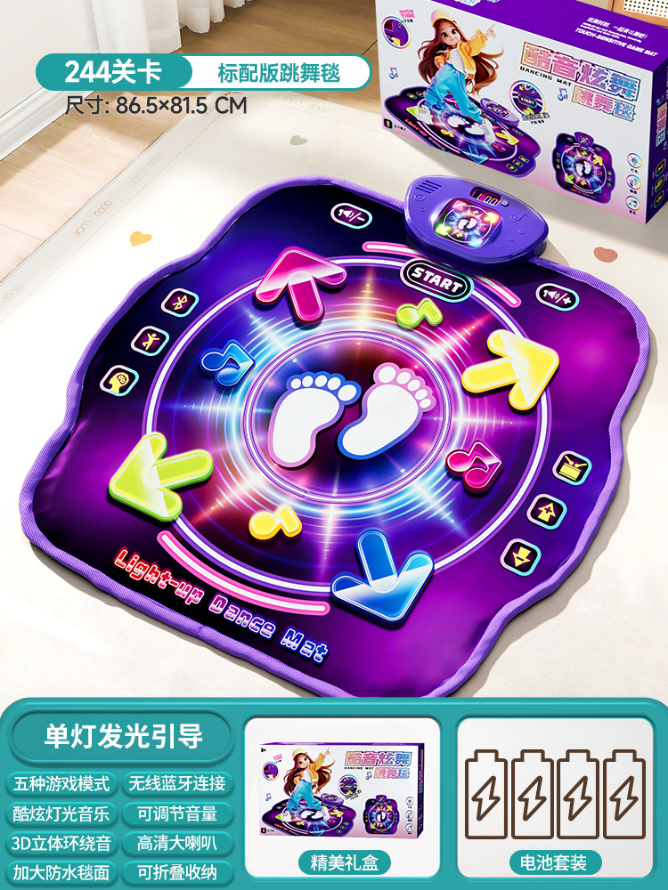 Bluetooth Double Player PK Mus - огляд і ціна Kid Education