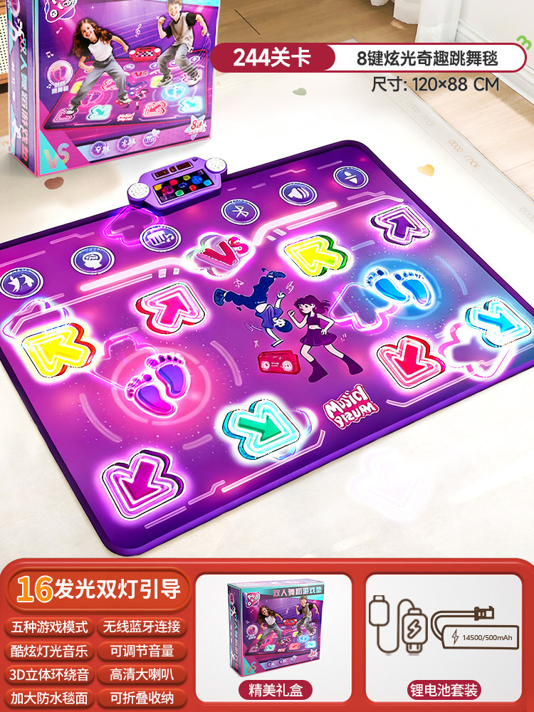 Bluetooth Double Player PK Mus - огляд і ціна Kid Education