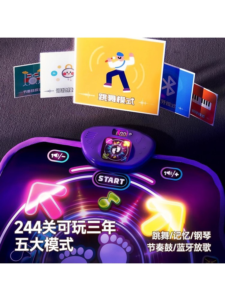 Bluetooth Double Player PK Mus - огляд і ціна Kid Education