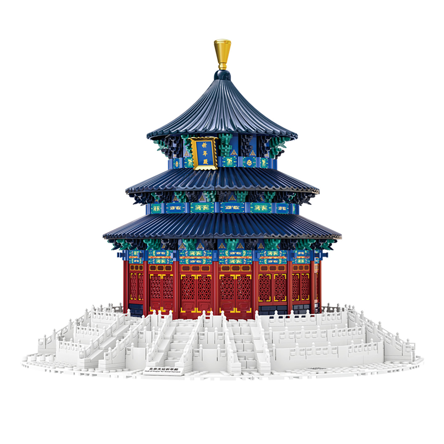 Chinese Temple of Heaven Praye - огляд і ціна Kids Heaven Education
