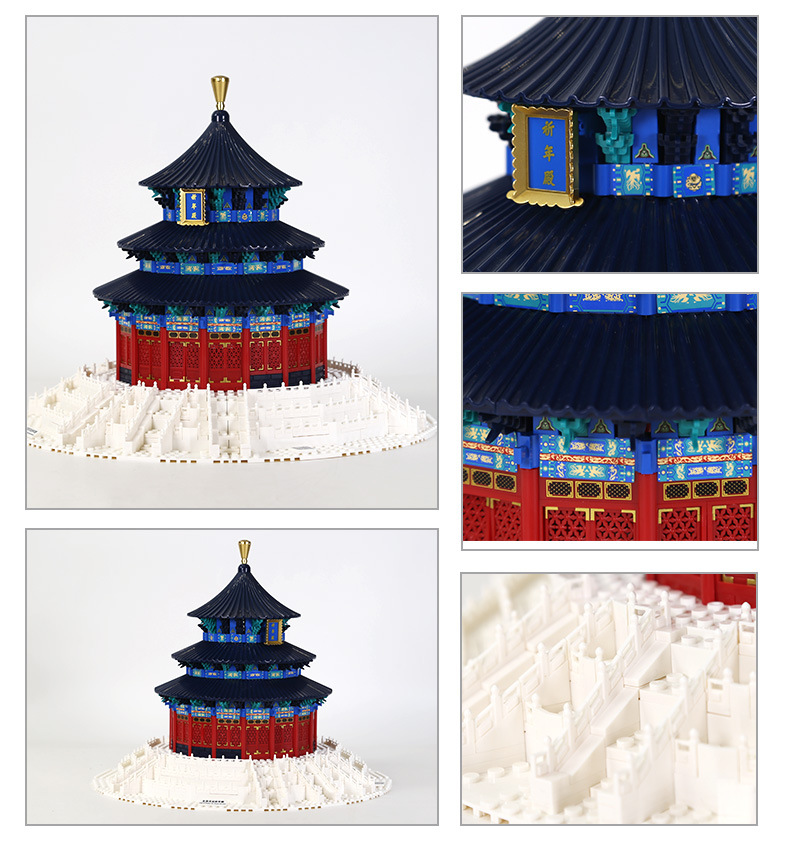 Chinese Temple of Heaven Praye - огляд і ціна Kids Heaven Education