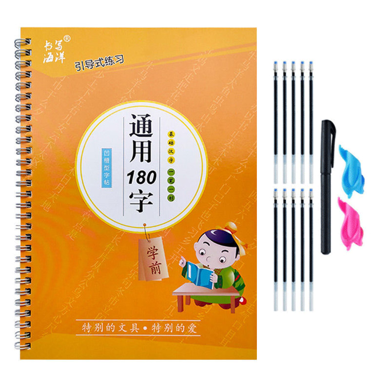 The Copybook Kids Book Learnin - огляд і ціна Kid Education